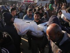 隨著加沙停火的臨近,以色列空襲造成 23 名巴勒斯坦人死亡:NPR