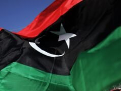 愛潑斯坦的電子郵件揭示了訪問被凍結的利比亞國有資產的計劃新聞