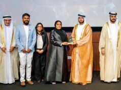 “哈姆丹·本·拉希德基金會”以正式榮譽完成了 2025 年醫學獎勵週期