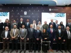 “法蒂瑪·賓特·穆巴拉克阿拉伯語教學中心”在土耳其開業