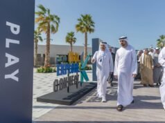 哈姆丹·本·穆罕默德批准價值 5 億迪拉姆的 Umm Suqeem 海灘開發計劃