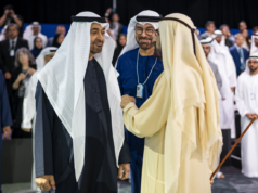 穆罕默德·蓋爾加維……一位政治家和未來的遠見者