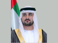 馬克圖姆·本·穆罕默德:明天的對話將從阿聯酋開始並製定政策