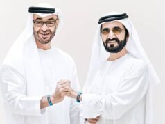 穆罕默德·本·扎耶德和穆罕默德·本·拉希德歡迎出席正式會議的阿聯酋客人