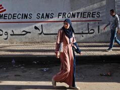 以色列表示將阻止無國界醫生組織在加沙開展工作
