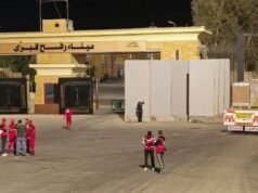 直播:以色列將部分開放加沙拉法過境點,造成數十人死亡|以色列-巴勒斯坦衝突的消息