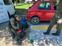 圖爾圖加爾公路毒品走私雙重打擊