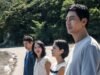 Netflix 計劃在威尼斯首映《可能的愛》