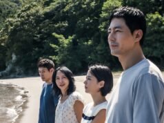 Netflix 計劃在威尼斯首映《可能的愛》