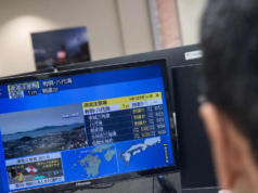 日本地震:熊本發生7.1級地震,發布海嘯警報