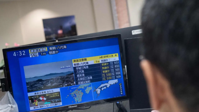 日本地震：熊本發生7.1級地震，發布海嘯警報