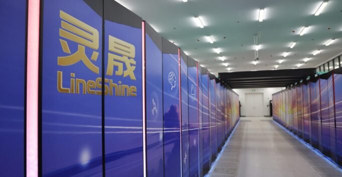 中國聲稱擁有世界上最快的超級電腦。