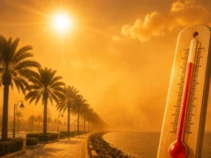 17时东部热浪达到48度 حتى الـ 5 مساءً.. موجة حارة بالشرقية تصل لـ 48 مئوية