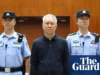 中国恒大创始人承认欺诈罪后面临终身监禁 Founder of China’s Evergrande jailed for life after pleading guilty to fraud