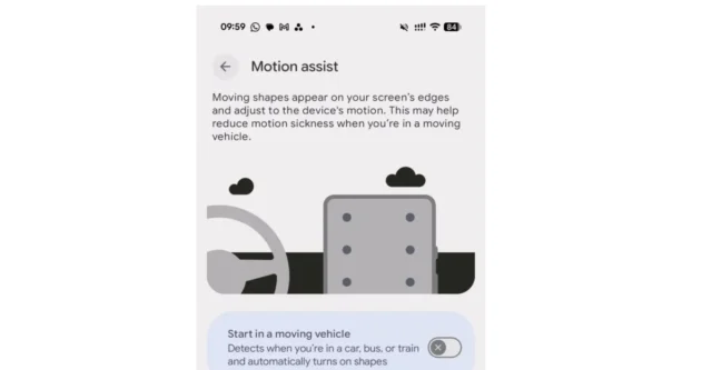 Android正在开发自己的奇怪点来治疗晕车