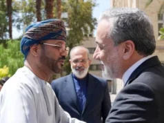 伊朗和阿曼就霍尔木兹新临时路线达成一致 Iran, Oman agree on new temporary route in Hormuz