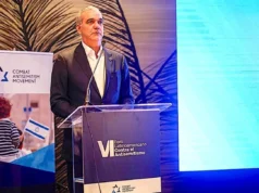 多米尼加共和国以具有里程碑意义的举措加入全球反犹太主义斗争 Dominican Republic joins global fight against antisemitism with landmark move