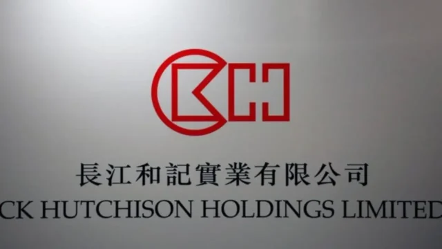 长和向巴拿马寻求超过15亿美元用于运河港口 长和向巴拿马寻求超过15亿美元用于运河港口