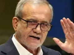 伊朗批评美国的新制裁,称这些措施是非法的经济战争 Masoud Pezeshkian. File pic