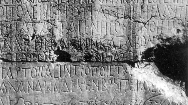 Stratonikeia 1
