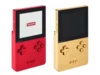 我喜欢这个红色模拟口袋,但我讨厌 Supreme 标志 Supreme Analogue Pocket2
